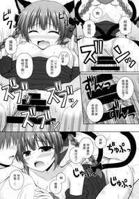 第18页图