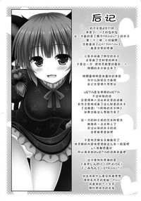 第22页图