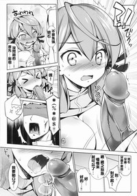 第10页图