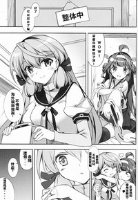 第2页图