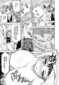 第10頁圖