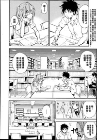 第2頁圖