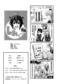 第22页图