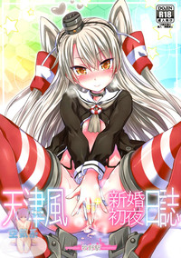 第2页图