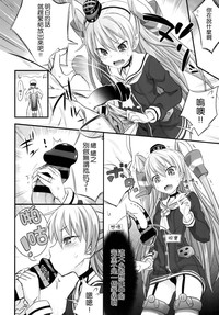 第6页图