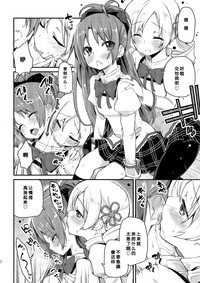 第10页图