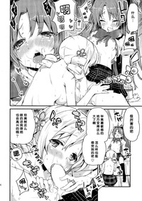 第14页图