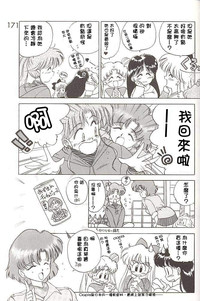 第34頁圖