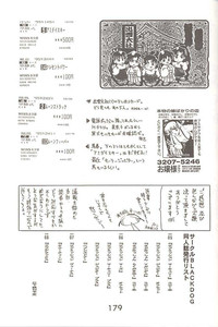 第42頁圖