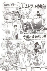 第46頁圖
