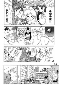第18頁圖