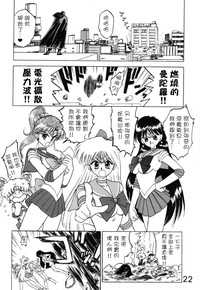 第22頁圖
