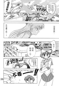 第26頁圖