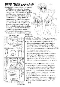 第66頁圖