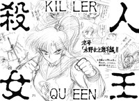 第70頁圖