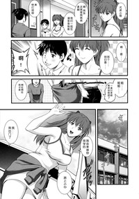 第6頁圖