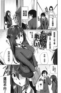 第150頁圖