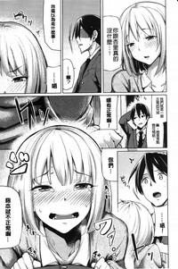 第154頁圖