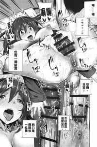 第182頁圖