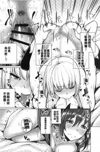 第194頁圖