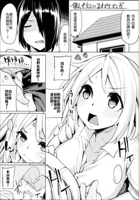 第214頁圖