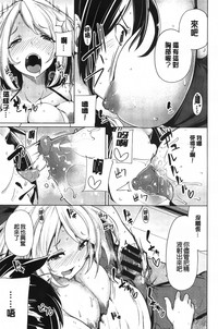 第46頁圖