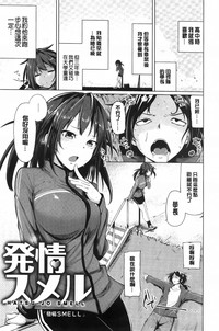 第6頁圖