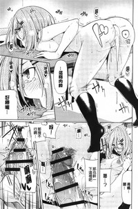 第70頁圖