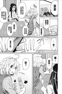 第78頁圖