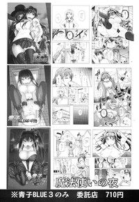 第38頁圖