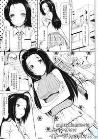 第10页图