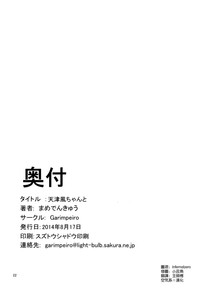 第22頁圖