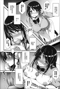 第2页图