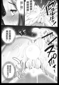 第26頁圖