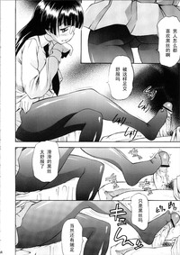 第14页图