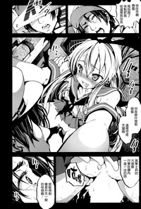 第22頁圖