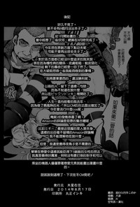 第26頁圖