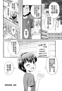 第22頁圖