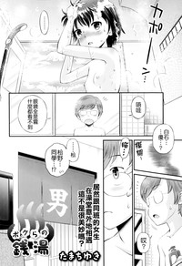 第2頁圖