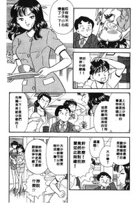 第106页图