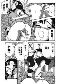 第118页图