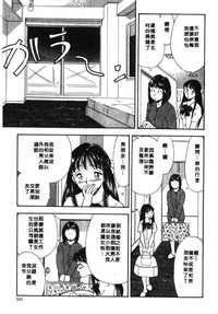 第130页图