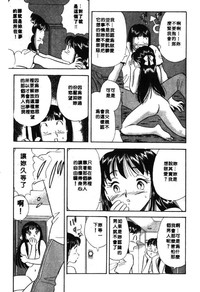 第138页图
