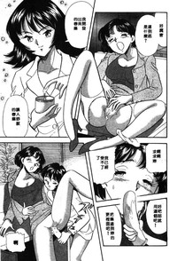 第146页图