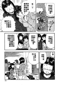 第150页图