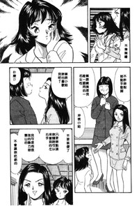 第154页图