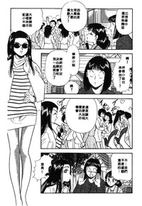 第170页图