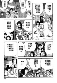 第174页图