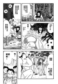第178页图