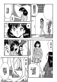 第190页图